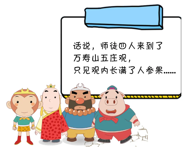 ΢�Ž�ͼ_20201102204812.png