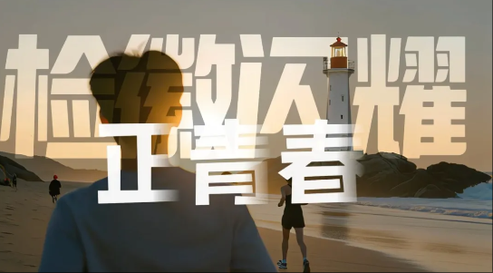 ļӰAIƵഺ峤Ȼ졭